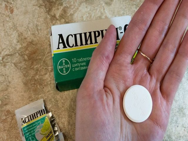 аспирин для облегчения похмельного синдрома