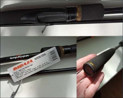 Sakura Bidaia 704ML. Многое может, многое прощает. Sakura Bidaia 704ML. Многое может, многое прощает.